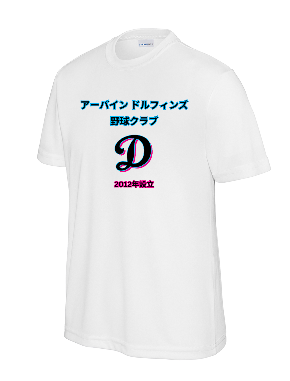 Dolphins Japanese Heritage Tee (Adult & Youth)