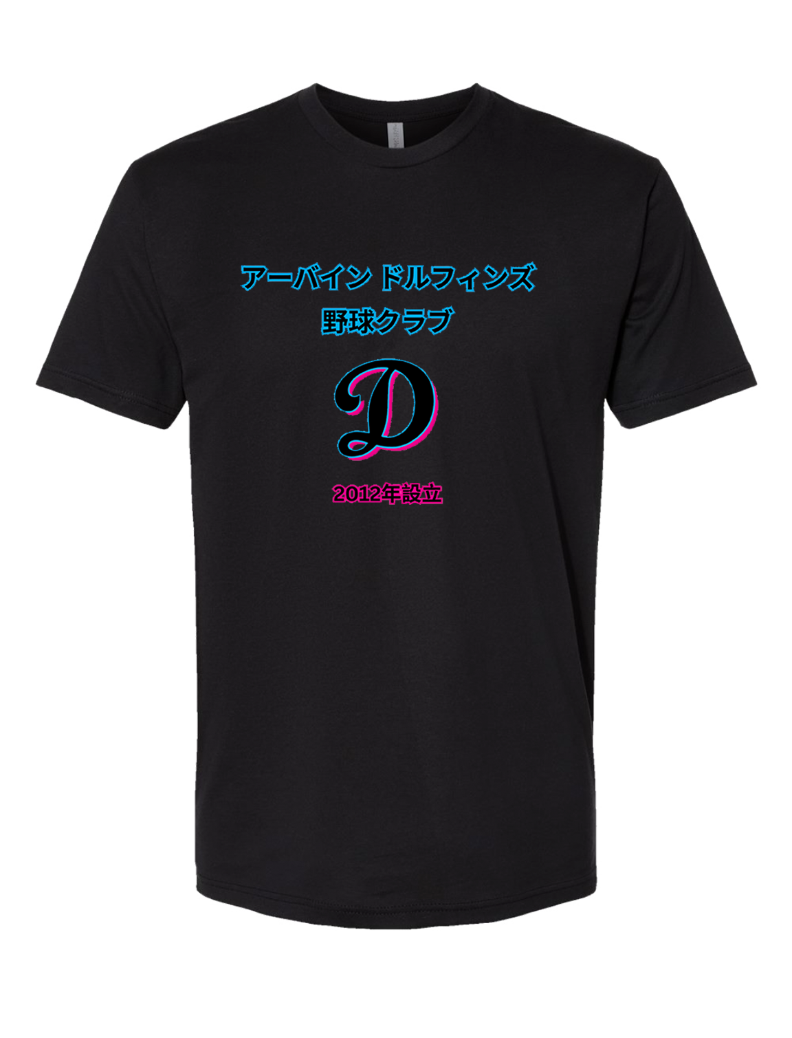 Dolphins Japanese Heritage Tee (Adult & Youth)