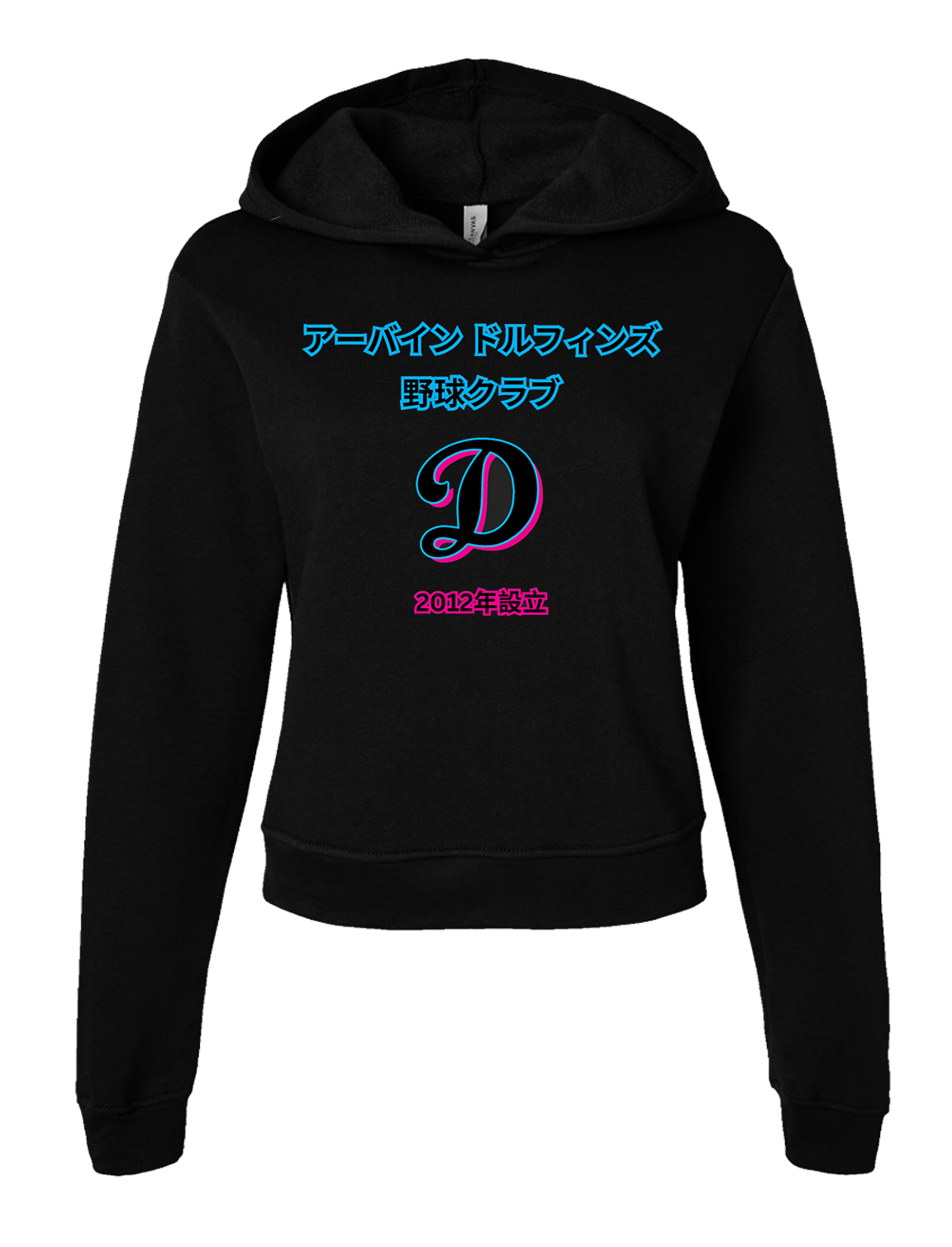 Dolphins Japanese Heritage Hoodie (Womens) - Black